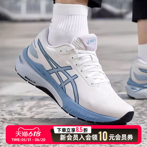 ASICS亚瑟士跑步鞋男鞋26新款运动鞋GEL-CABLE缓震跑鞋1011C018