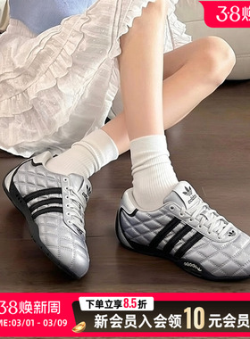 Adidas阿迪达斯AdiRacer Lo三叶草低帮银色复古运动赛车鞋 JS0284