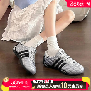 Adidas阿迪达斯AdiRacer Lo三叶草低帮银色复古运动赛车鞋 JS0284