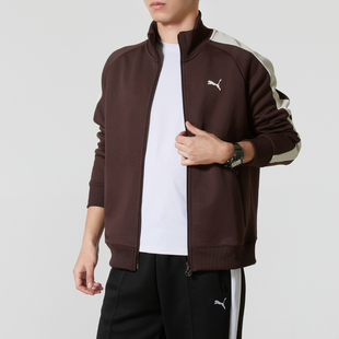 T7立领休闲运动服631858 PUMA彪马男装 时尚 冬季 夹克外套25新款