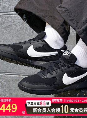 耐克男鞋2025新款复古潮流低帮休闲鞋TERRAMANTA运动鞋HQ4502-001