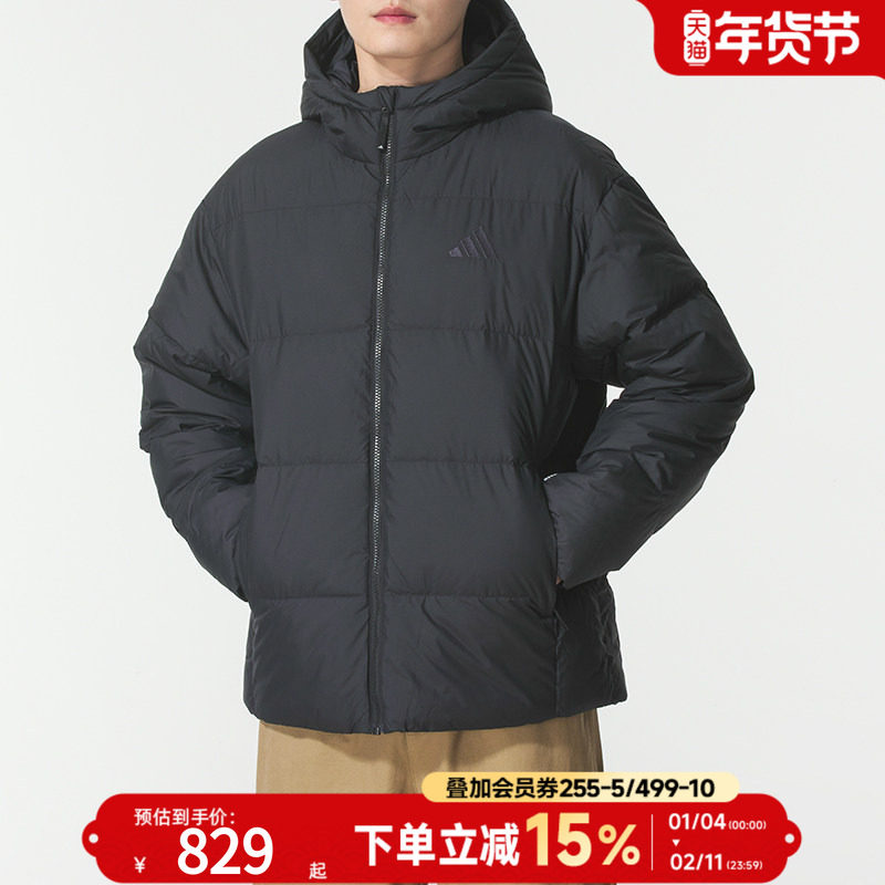 阿迪达斯（adidas）羽绒服男女情侣同款 25新款冬季保暖时尚户外
