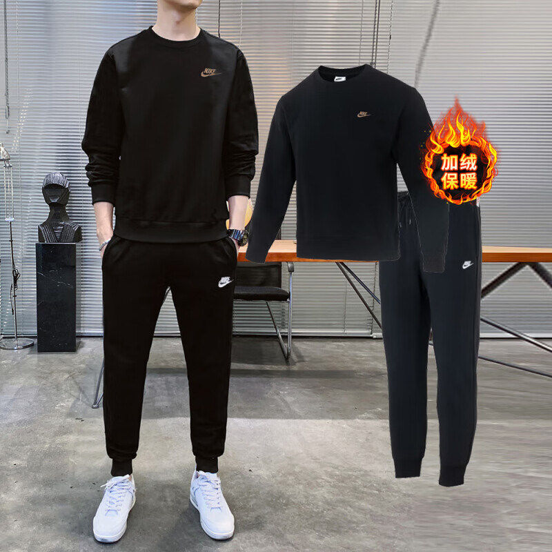 NIKE耐克男装冬季加绒套装圆领卫衣长裤子25新款长袖套头衫运动服