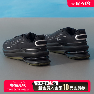 耐克NIKE男鞋 2026新款春季运动鞋AIR ZOOM UPTURN SC健身训练缓