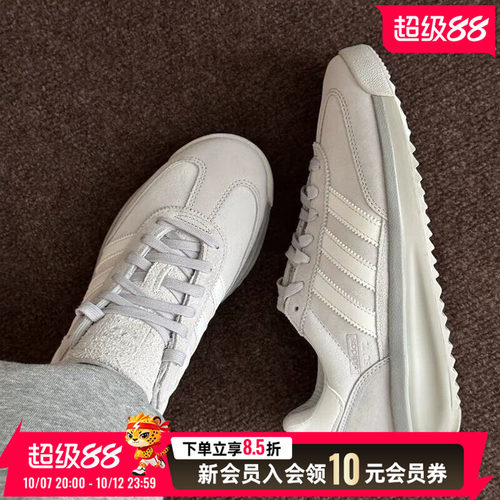 阿迪达斯三叶草男鞋女鞋26新款SL72运动鞋T头鞋灰色休闲鞋低帮鞋