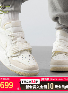 NIKE耐克女鞋2025新款AJ312运动休闲鞋低帮透气时尚篮球鞋 FQ78