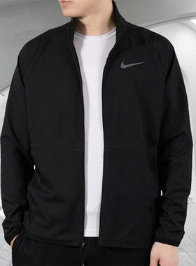 NIKE耐克夹克上衣男士正品春秋新款运动服跑步速干梭织外套dm6620