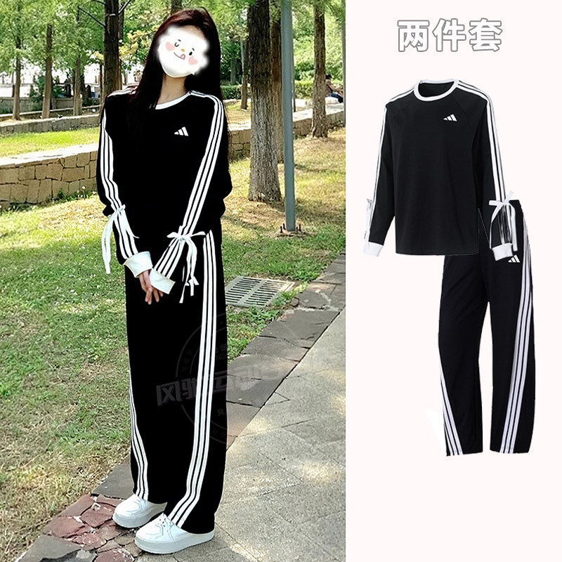 Adidas阿迪达斯官方正品长袖卫衣长裤25年冬季新款休闲运动女套装,运动服/休闲服装,运动套装,淘宝优惠券,粉丝福利购,淘宝优惠卷