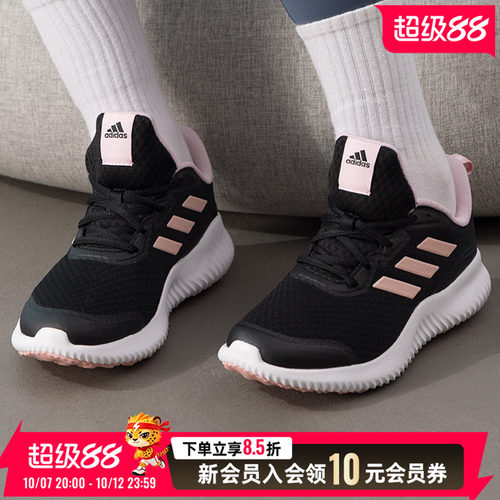 运动休闲 商场同款