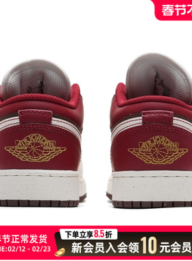 耐克（NIKE）AJ1板鞋男女鞋 26马年新年款运动鞋AIR JORDAN 1大童