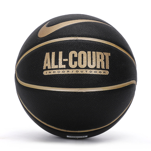 NIKE耐克篮球7号球室内室外黑金成人比赛运动训练PU球DO8258 070