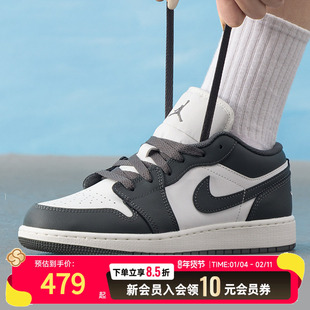 耐克（NIKE）学生青少年男女鞋 新款秋季aj1篮球鞋时尚板鞋低