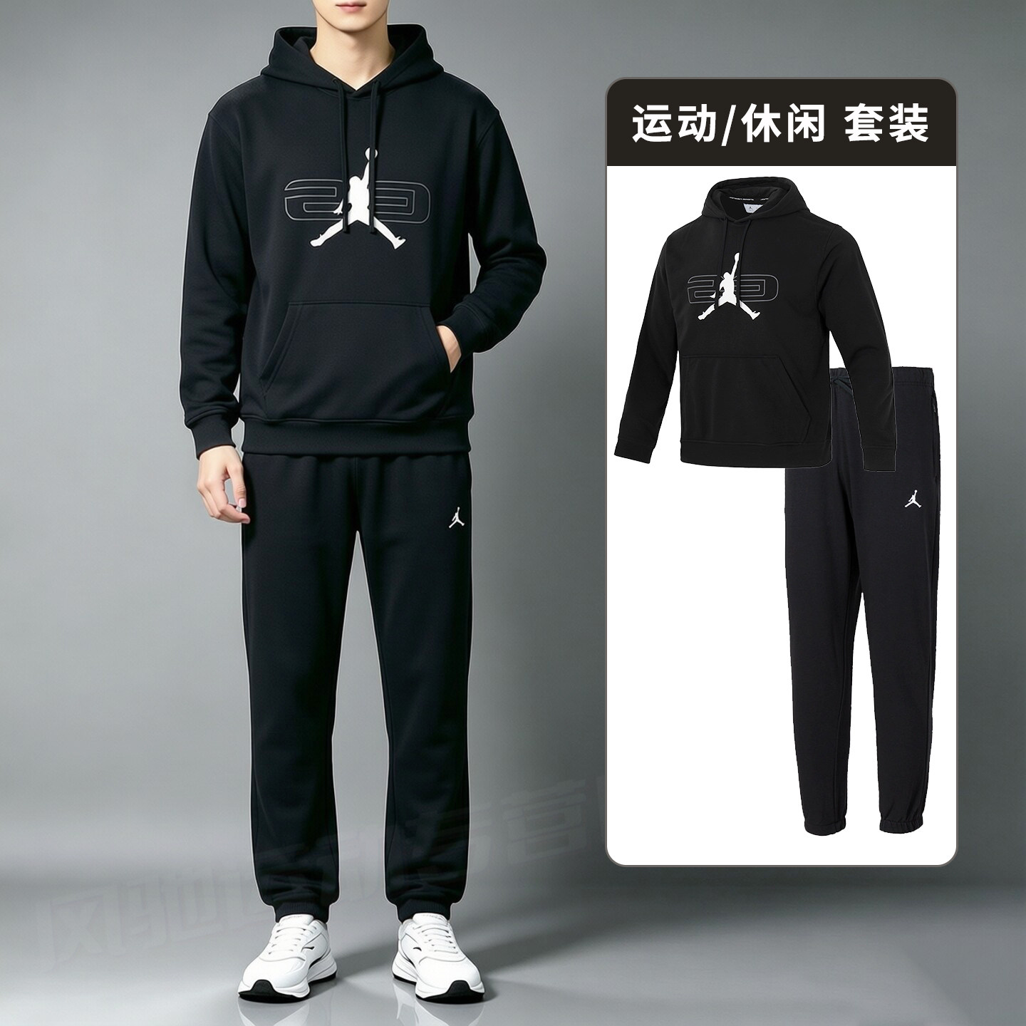NIKE耐克秋季AJ运动套装男装连帽卫衣束脚长裤子休闲服长袖套头衫