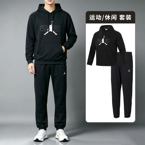 NIKE耐克秋季AJ运动套装男装连帽卫衣束脚长裤子休闲服长袖套头衫