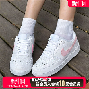 2026春季 厚底休闲鞋 新款 运动鞋 IQ9800 NIKE耐克女鞋 低帮板鞋 小白鞋