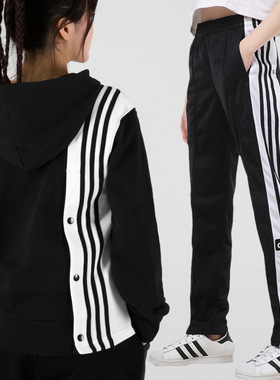 阿迪达斯三叶草套装女2025冬季新款排扣裤长裤运动连帽卫衣HH9449