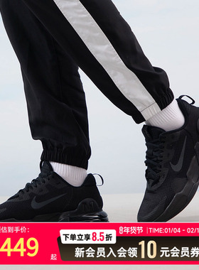 耐克（NIKE）男鞋 25秋冬新款AIR MAX ALPHA TRAINER 5运动训练鞋