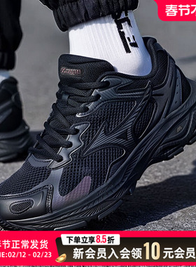 美津浓跑鞋男鞋女鞋新款RACERS运动鞋黑武士透气跑步鞋D1GH2235