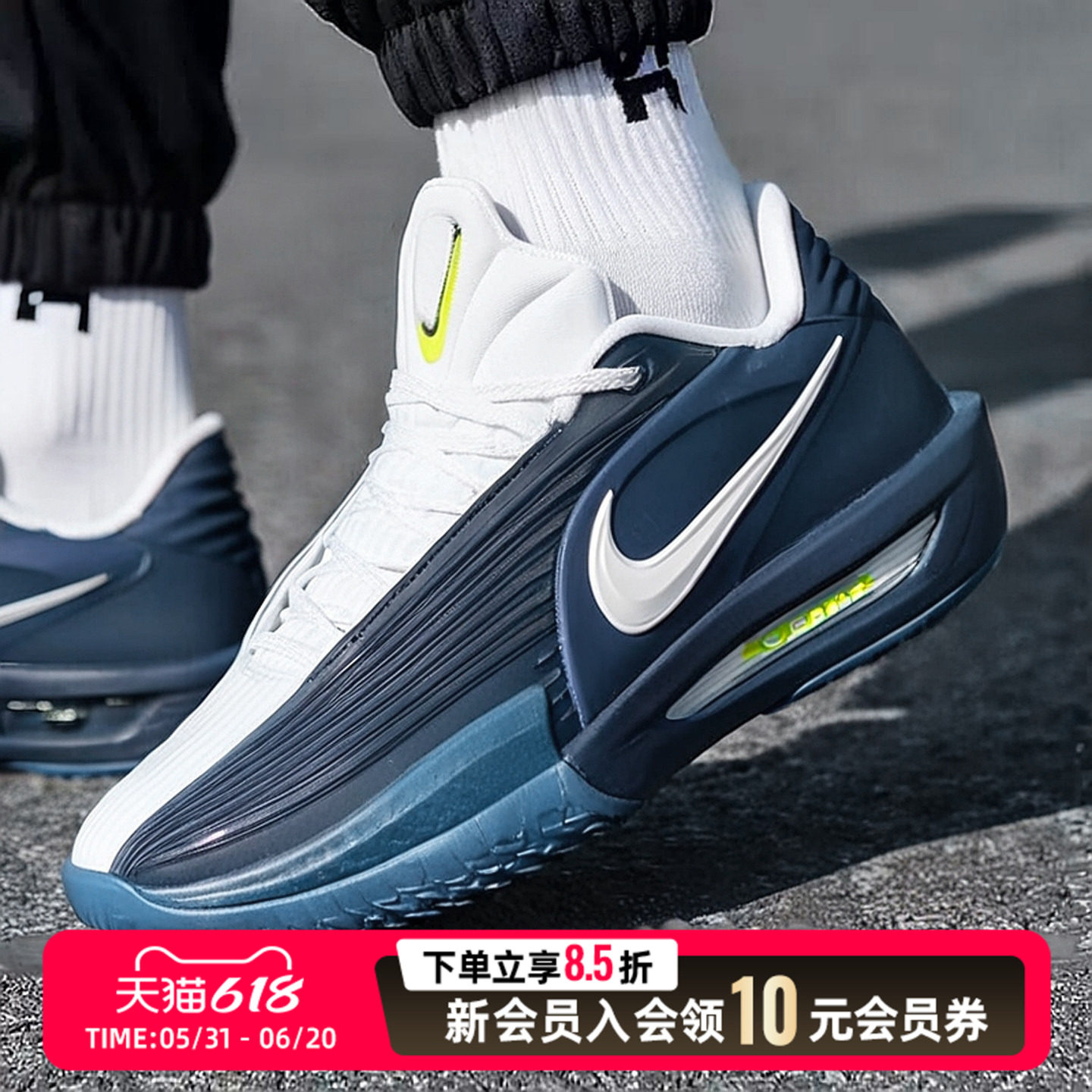 耐克男鞋2026冬款G.T. Cut 3 Turbo缓震实战鸳鸯篮球鞋HV9919-401