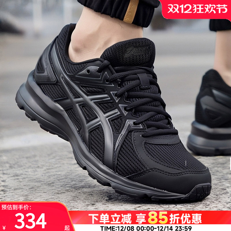 ASICS亚瑟士跑步鞋男鞋女鞋冬季新款JOG1002马拉松运动鞋1011C089