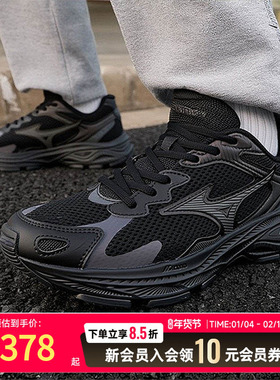 美津浓黑色厚底老爹鞋新款RACERS透气网面跑步鞋运动鞋D1GH2235