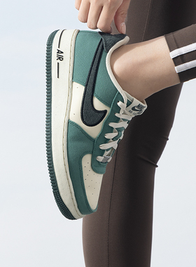 Nike耐克女鞋AIR FORCE 1 LV83 BG休闲运动鞋复古拼接板鞋FN473
