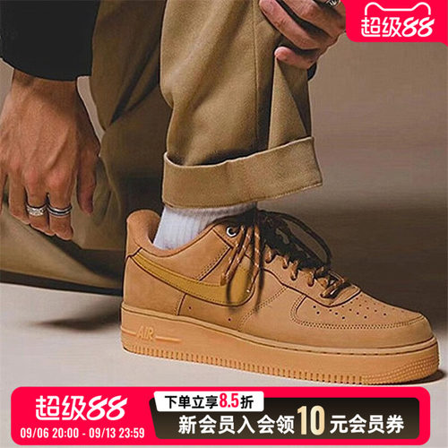 官方旗舰  运动休闲