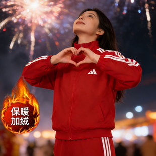 上衣KR2519 夹克新年款 阿迪达斯本命年红色加绒外套2026春季 新款