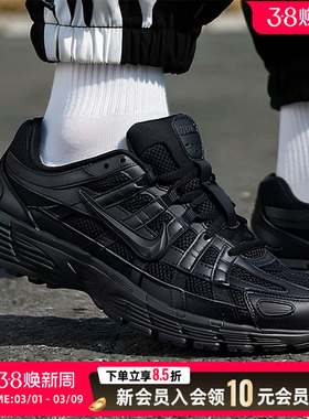 NIKE耐克2026春季新款男鞋运动鞋耐磨透气休闲鞋厚底鞋CD6404-002