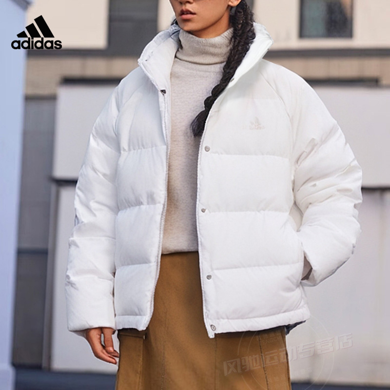 adidas阿迪达斯保暖外套2025冬女装白色轻薄短款立领羽绒服IX8867
