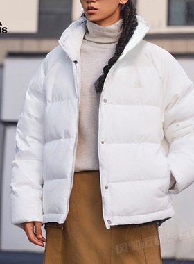 adidas阿迪达斯保暖外套2026冬女装白色轻薄短款立领羽绒服IX8867