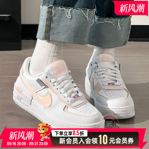 耐克休闲鞋女鞋 26秋季新款运动鞋AF1空军一号低帮板鞋CK3172-121