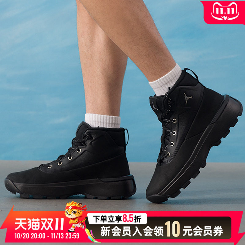 耐克男鞋运动鞋冬季款耐穿皮革鞋面高帮鞋口柔软舒适日常出行穿搭