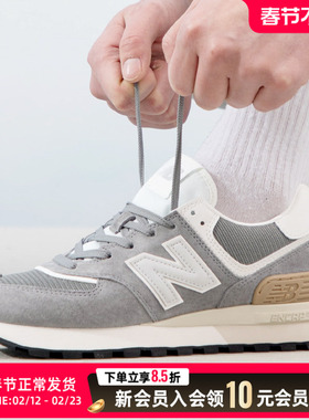 NEW BALANCE男鞋女鞋休闲鞋2025春新款574LG系列运动鞋U574LGGS-D