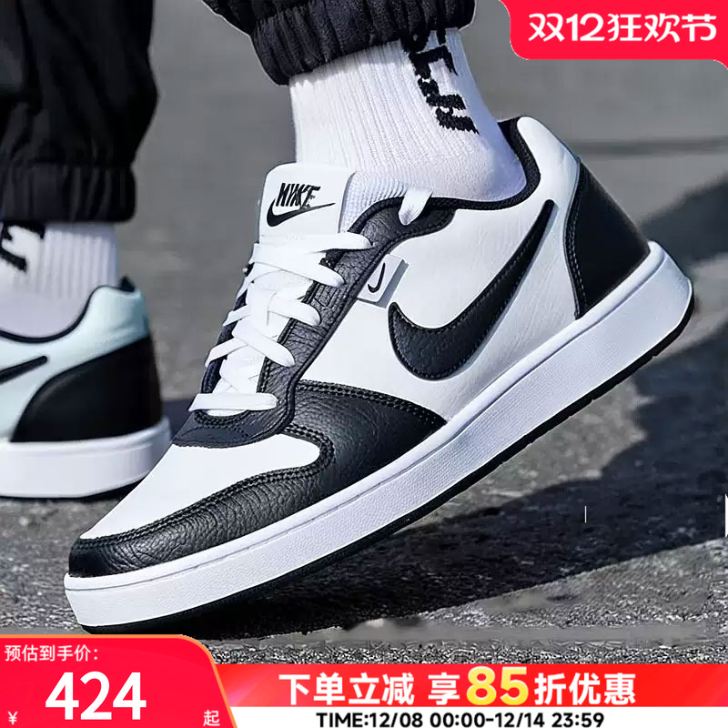 耐克NIKE男子板鞋运动休闲鞋低帮复古轻便透气运动鞋 AQ1774-102