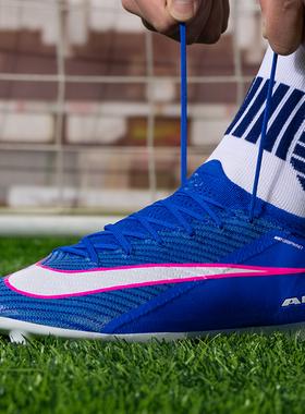 NIKE耐克男鞋足球鞋26新款vapor 16 ag钉鞋运动训练鞋FQ8693-446