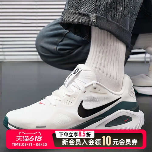 耐克稳程跑步鞋男鞋STRUCTURE 26透气缓震运动鞋休闲鞋HJ1102-115