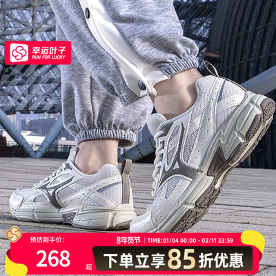 美津浓跑步鞋男鞋2025冬季新款复古运动鞋透气网面休闲鞋D1GH2230