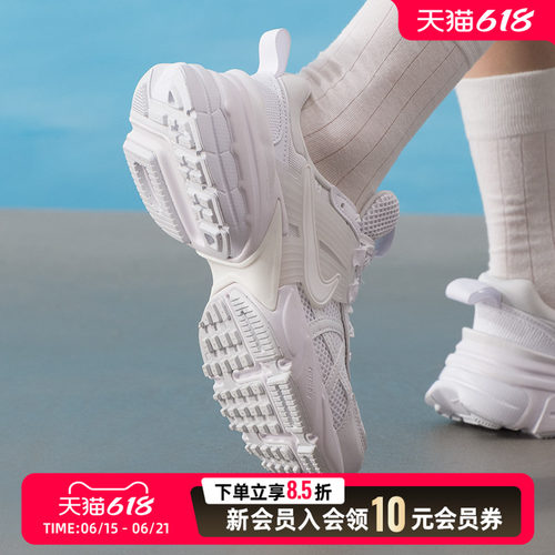 耐克女鞋夏季新款V2K透气老爹鞋复古运动鞋休闲跑步鞋 FD0736
