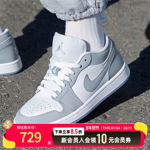 NIKE耐克板鞋女鞋新款运动鞋正品低帮耐磨篮球鞋休闲鞋DC0774-105