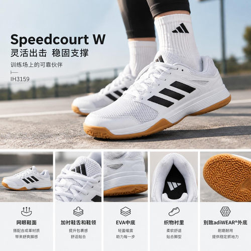 官方正品 舒适休闲