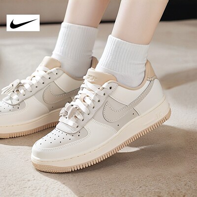 NIKE耐克AF1女鞋低帮板鞋休闲鞋空军一号厚底运动鞋HV1813-001