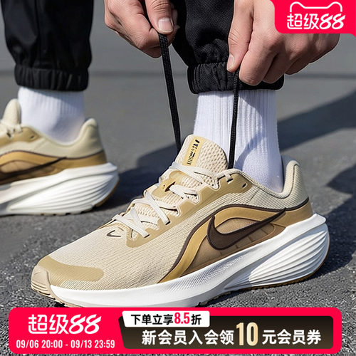 NIKE耐克男鞋跑步鞋26新款健身训练鞋缓震透气低帮运动鞋IB1895