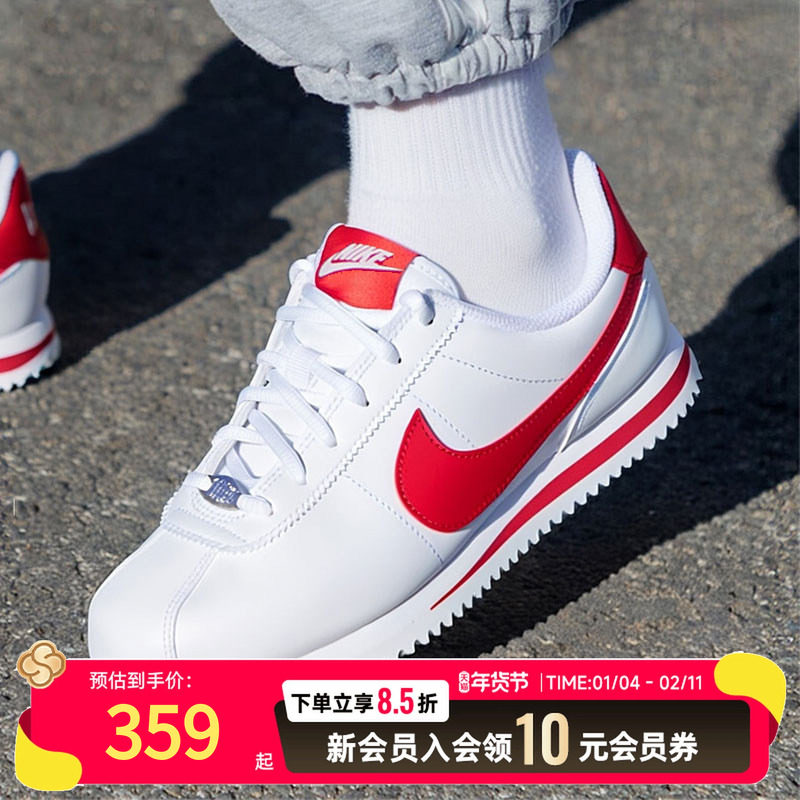 NIKE耐克女鞋白色休闲鞋运动鞋225秋冬复古轻便板鞋904764-101,运动鞋new,运动休闲鞋,淘宝优惠券,粉丝福利购,淘宝优惠卷