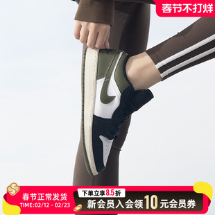 NIKE耐克板鞋女鞋新款AIR JORDAN 1运动鞋子低帮透气休闲鞋5535