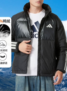 阿迪达斯立领羽绒服上衣冬季新款运动服黑色加厚鸭绒外套JG5923