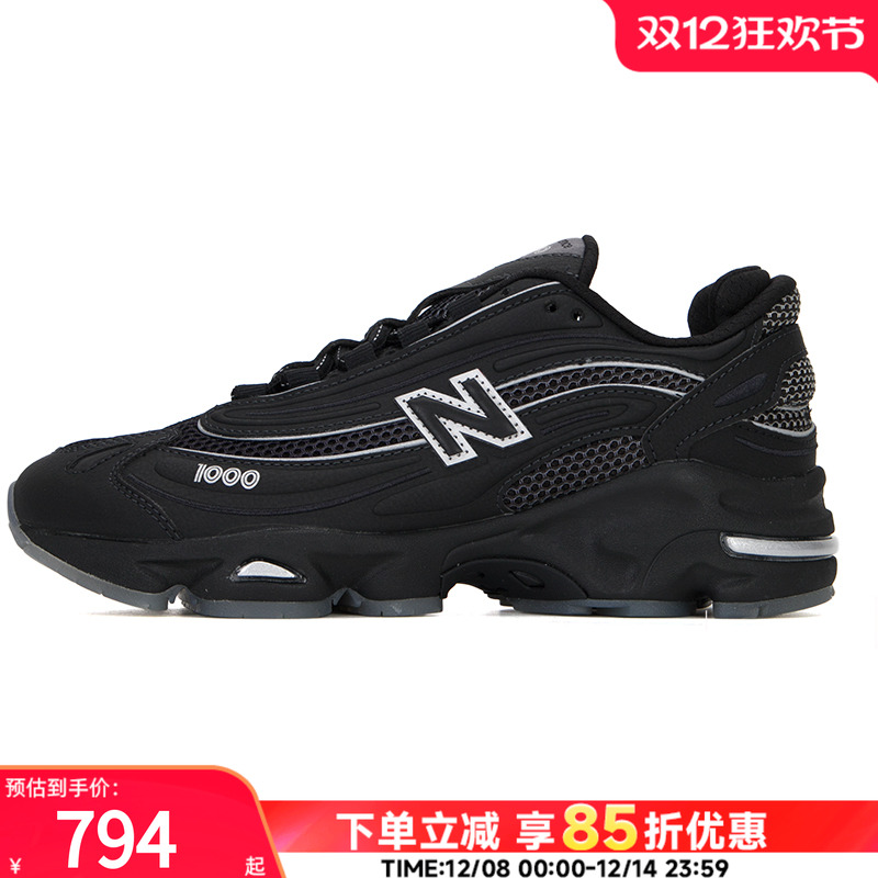 NEW BALANCE男鞋女鞋休闲鞋25春新款NB运动鞋训练复古M1000LNY-D