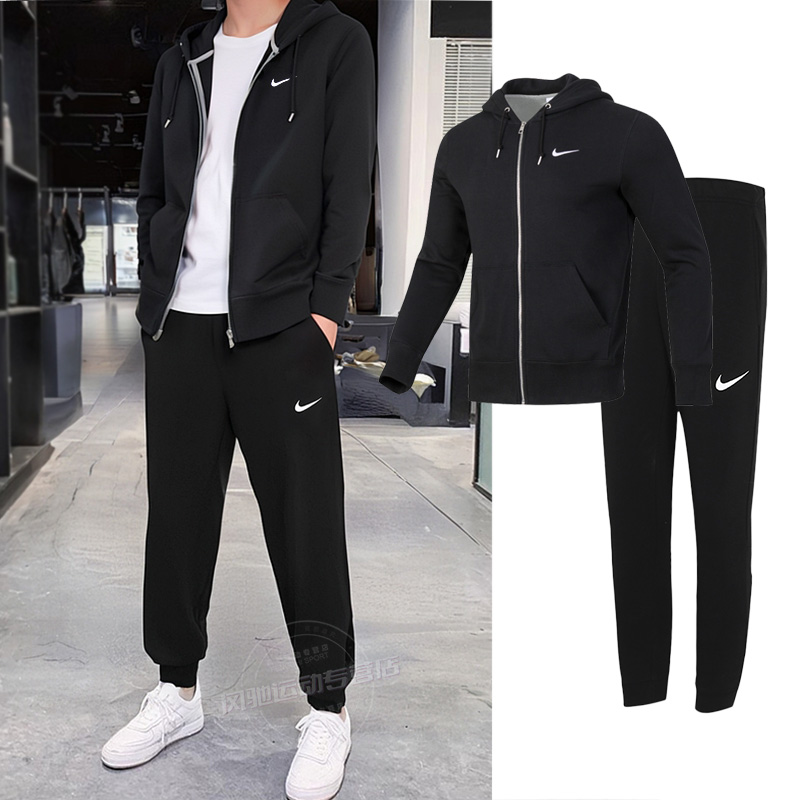 NIKE耐克夹克外套男装休闲长裤子春装新款运动套装连帽跑步训练服