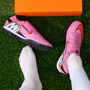 耐克（NIKE）ZOOM VAPOR 16 PRO TF碎钉足球鞋 新款耐磨透气训练