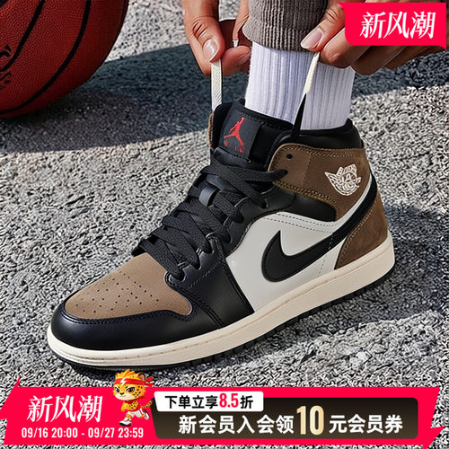 NIKE耐克男子高帮休闲鞋AJ篮球鞋26夏新款jordan运动鞋DQ8426-007